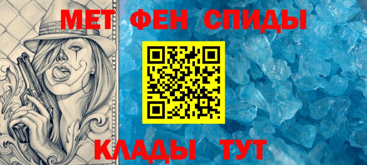 Amphetamine 98% Сертолово