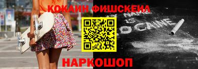 трава Пыть-Ях