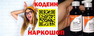 альфа пвп VHQ Пугачёв