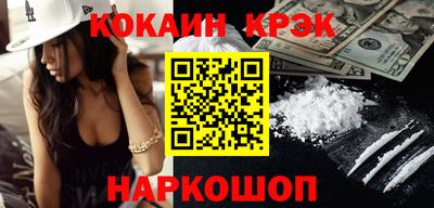 мяу мяу мука Пушкино