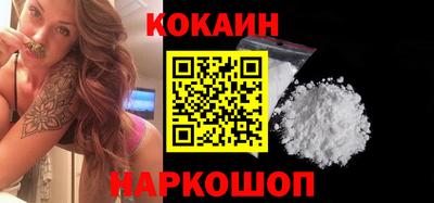 мяу мяу мука Пушкино