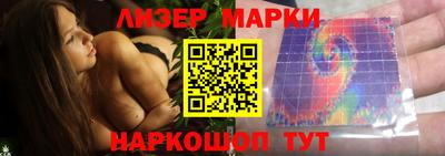 мяу мяу мука Пушкино