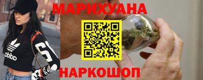 мяу мяу мука Пушкино