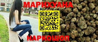 трава Пыть-Ях