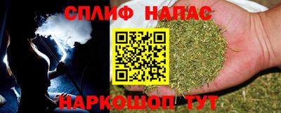 альфа пвп VHQ Пугачёв