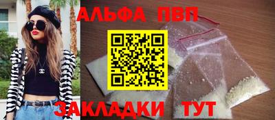 мяу мяу мука Пушкино
