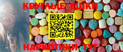 мяу мяу мука Пушкино