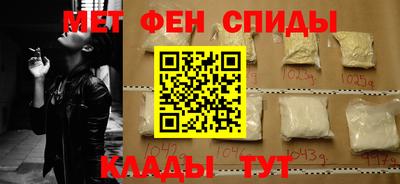 мяу мяу мука Пушкино