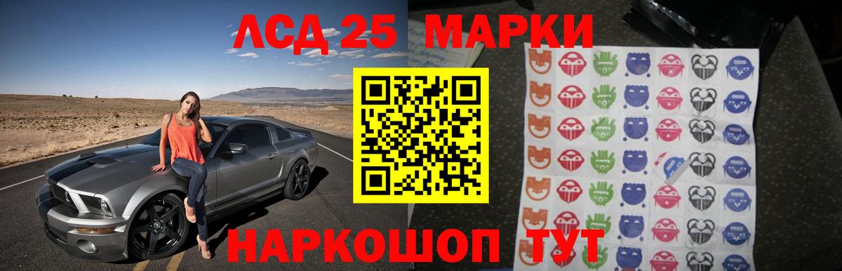 blacksprut tor  Вход с VPN  Сертолово  LSD-25 экстази ecstasy  Лсд 25 экстази ecstasy 
